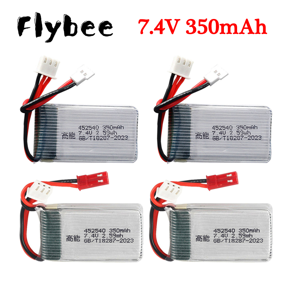 Drone Mjx Rc - 2S 7.4V 350mAh Lipo Battery for