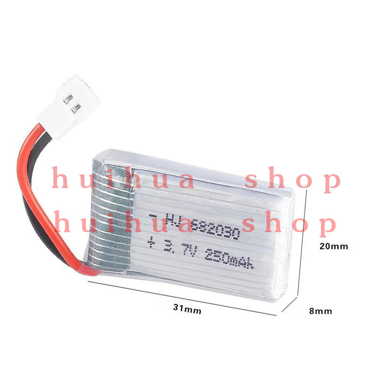 Drone Mjx Rc - 3.7V 250mAh Lipo Battery and Charger