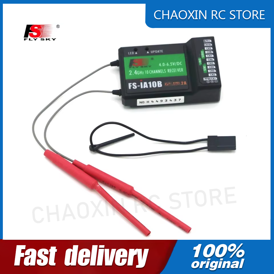 Drone Rc Battery - Flysky FS-iA10B 2.4G 10 Channel Receiver