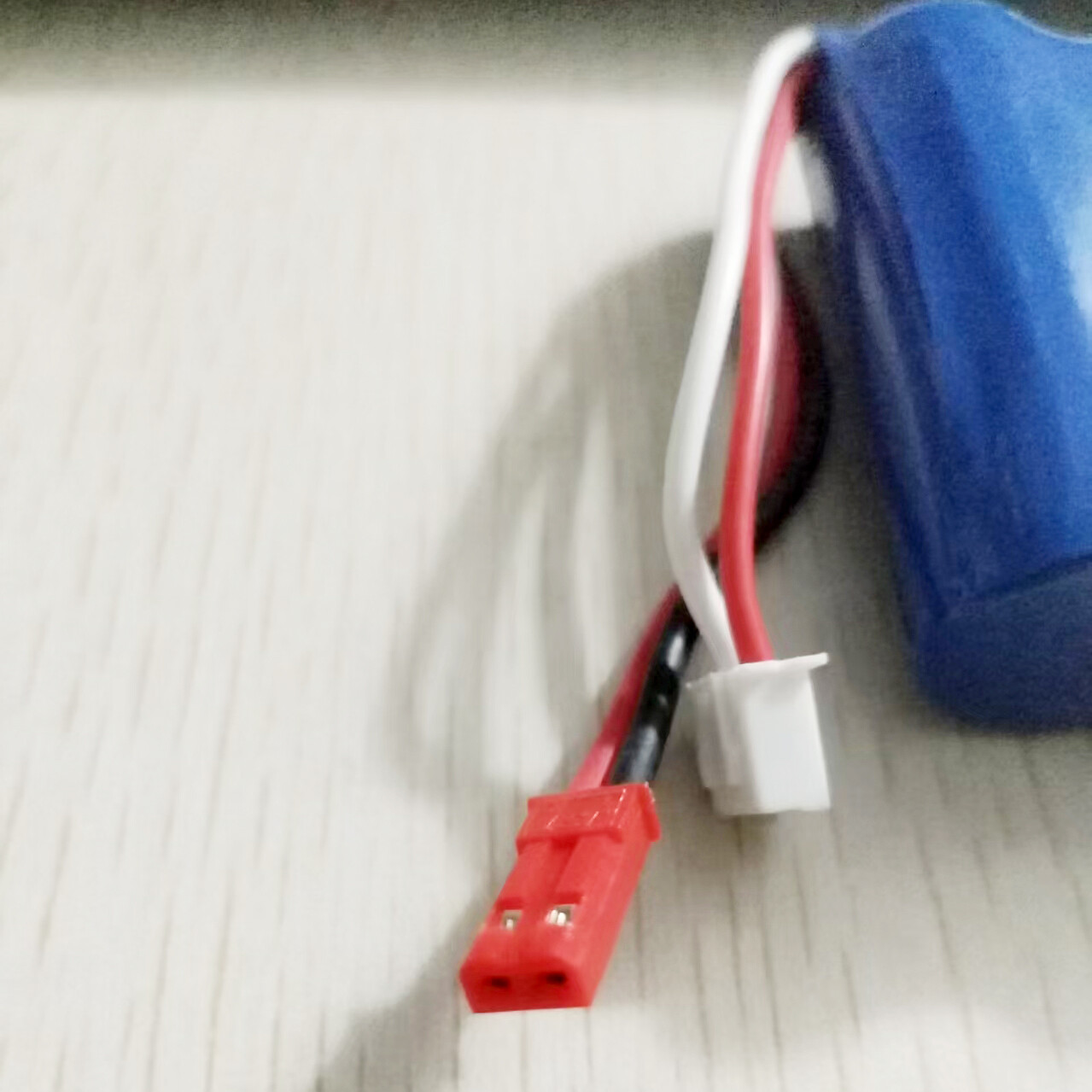 18500 7.4V 1100mAh JST 15C Bat - Drone Mjx Rc recension och pris