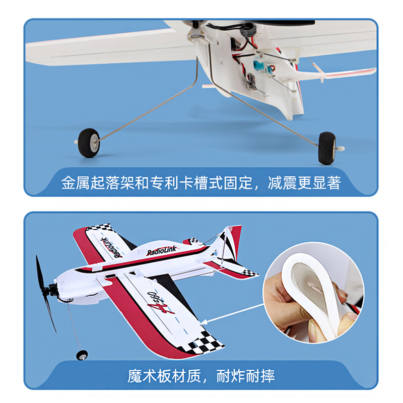 Ledi remote control model airc - Flight Controller recension och pris