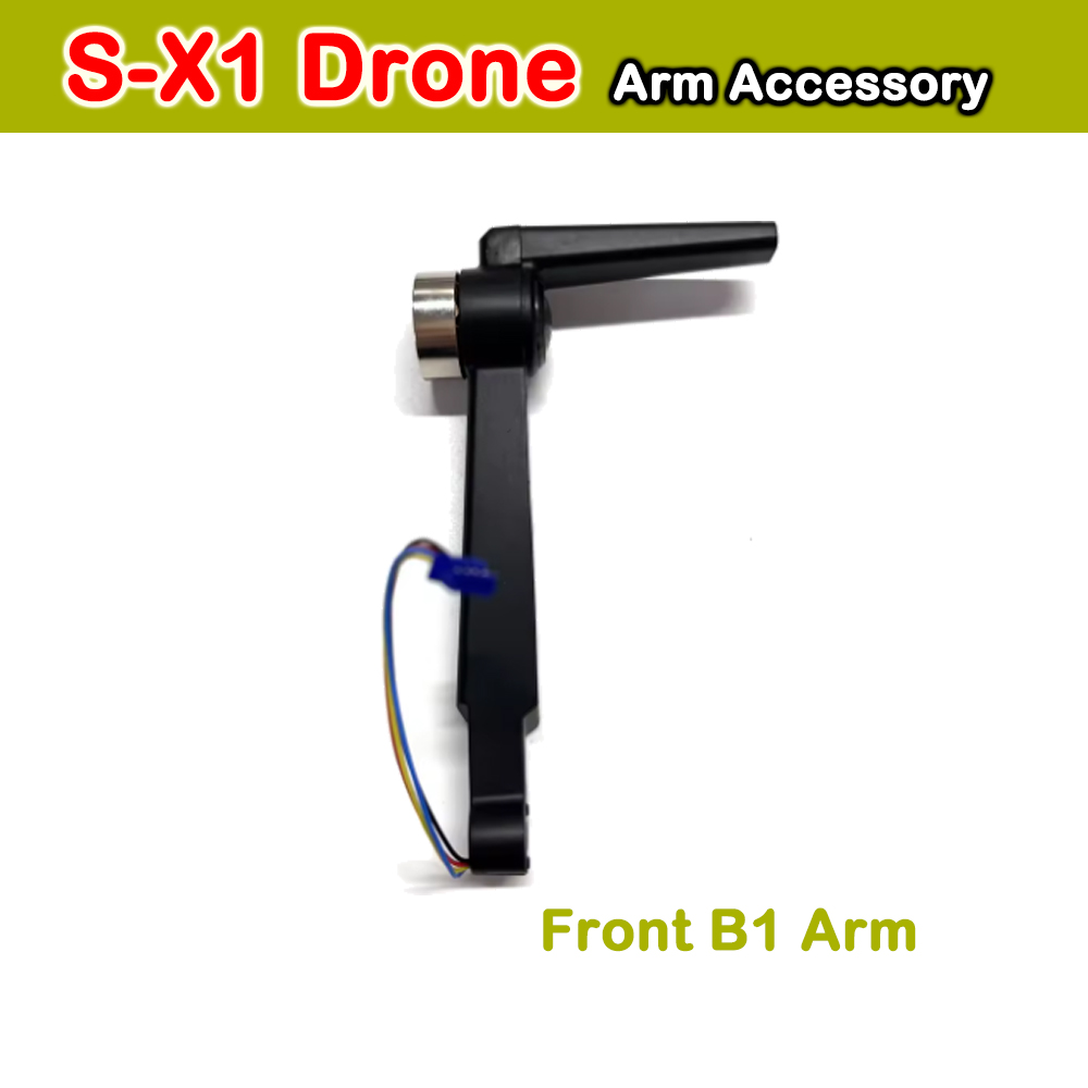 LYZRC S-X1 Original Motor Arm  - Lyzrc Drone recension och pris