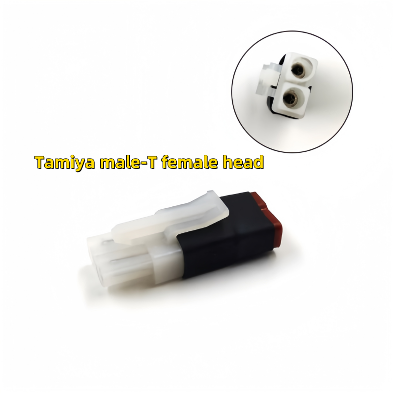 NEW Adapter Female/Male Deans  - Drone Rc Link recension och pris
