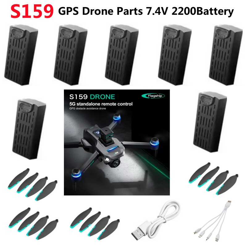 S159 GPS Obstacle Avoidance Re - Drone Rc Gps S159 recension och pris