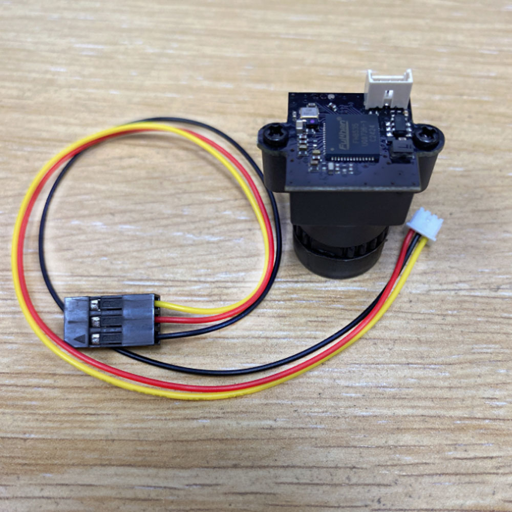 TS832 48CH 5.8G 600mw 5km Wire - Drone Rc Receiver And Transmitter recension och pris