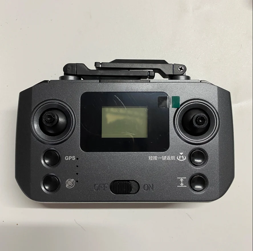 JHD L600 PRO Drone RC Quadcopt - Lyzrc Drone recension och pris
