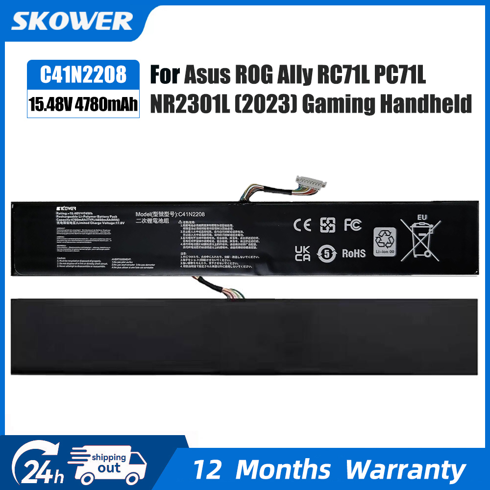 SKOWER 15.48V C41N2208 Battery - Drone Z1 recension och pris