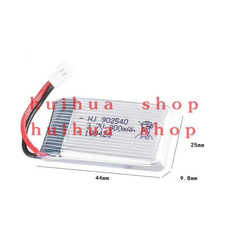 3.7V 800mAh 902540   Lipo Batt - Drone Mjx Rc recension och pris