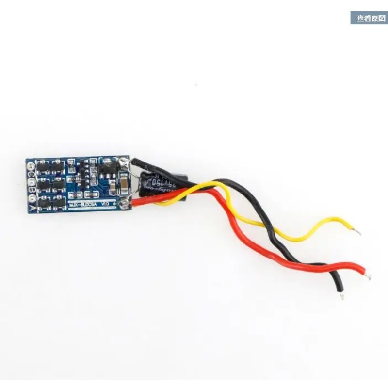 MJX B5W Bugs 5W JJPRO X5 RC Qu - Drone Mjx Rc recension och pris