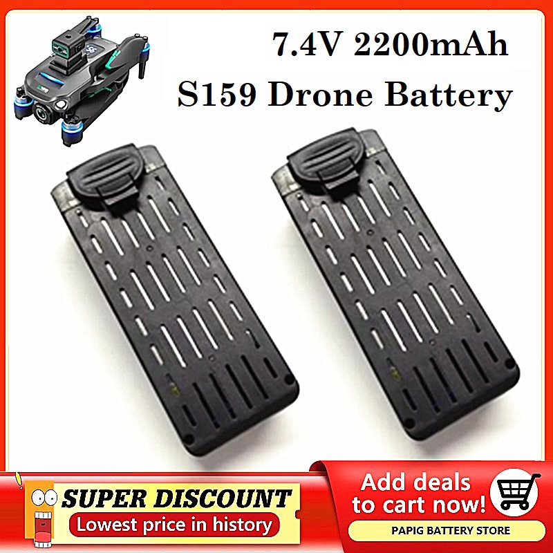 S159 Battery 7.4V 2200mAH S159 - Lyzrc Drone recension och pris