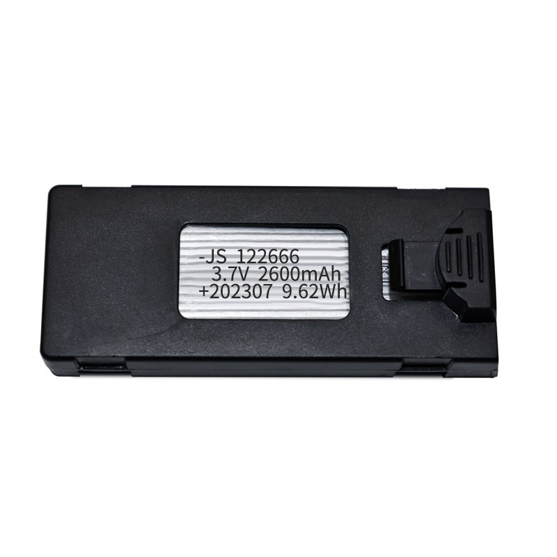 Original LS-S1S Drone Battery  - Drone Rc S1S Max recension och pris