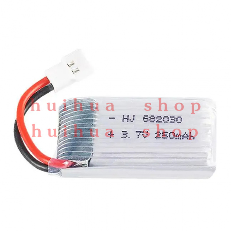 3.7V 250mAh Lipo Battery and C - Drone Mjx Rc recension och pris